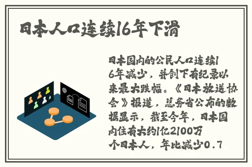 天美M0044苏蜜清歌